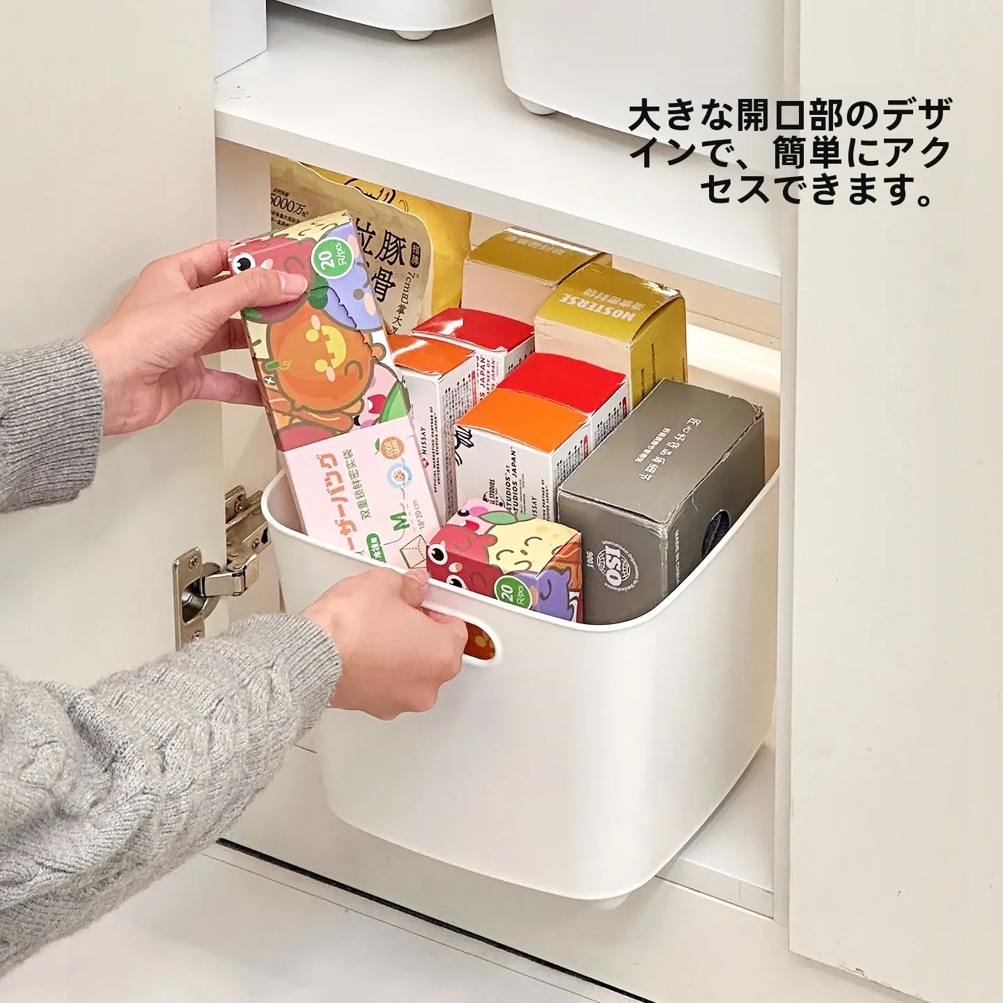 黒いコンテナボックスと白の違いは？キッチンで使える「キャスター付き収納ボックス」の選び方とは？