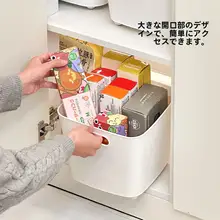 キッチン 収納ラック キャスター付き 引き出し式 奥行き対応 鍋 調味料 ラップ 食器棚 家庭用