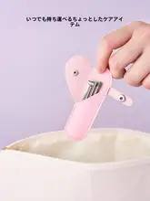 MINISO 可愛らしいデザインの耳掻きセット【子供用・収納ケース付き】（セットアップ対応）