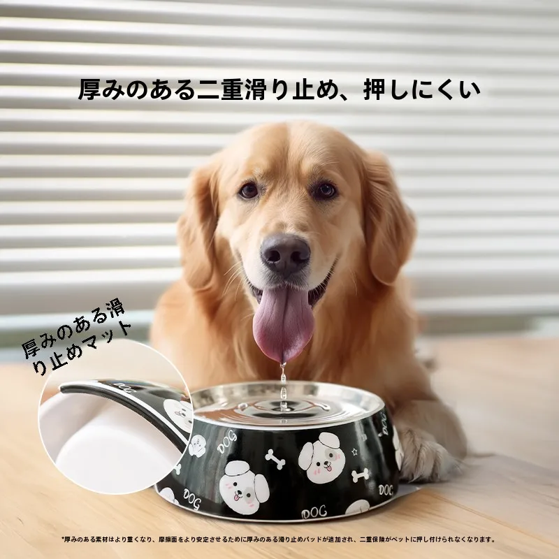 ステンレス製ペット用フードボウル：大容量・転倒防止機能が実証された実用性解析