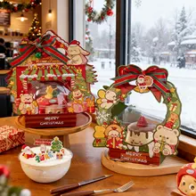 ケーキボックス スイーツボックス クリスマスハウス ケーキトッパー付き ムースボール クリスマス パーティー お持ち帰り かわいい