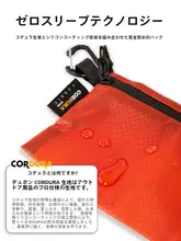 旅行用パスポートケース【防水・カード収納・軽量・小型】