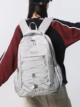 大容量リュックサック【学生用・旅行・登山・通勤・パソコン用】