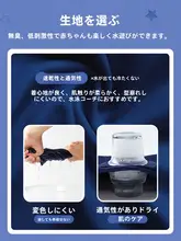 李宁 キッズ水着 男の子用 セパレートタイプ【速乾・小中大童用・プロ仕様】