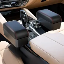 車用アームレスト用肘掛けクッション【収納ボックス・ドライバー座席スペース用】