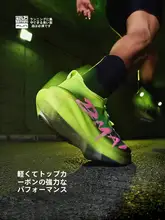 全掌カーボンプレート搭載のランニングシューズ【マラソン用・通気性・クッション性】