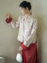新中式デザイン 外套【国風・唐装・赤色・織金提花】（セットアップ対応）
