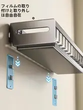 キッチン用壁掛け食器ラック【穴あけ不要・グレー・水切り機能付き】