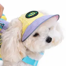 夏用日焼け防止キャップ【軽量・犬猫兼用・快適】