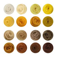 茶色のカラフルなウールストリップ【極上の柔らかさ・フェルト工作用・湿らせて使用可】