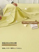 快適な旅行をサポート！純綿製おしゃれな寝袋【持ち運び便利・全棉シーツ・カバー付き】（セットアップ対応）