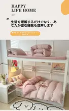 学生寮用 洗えるコットン製 ベッドシーツ・カバー3点セット【淡いピンク・春夏用】