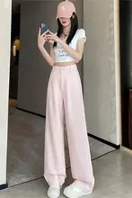 ブルーストライプのテクスチャー ワイドレッグパンツ【アメリカンスタイル・ハイウエスト・スリム効果】（セットアップ対応）