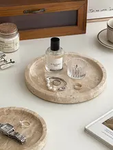 北欧風 デコレーショントレイ【化粧品・香水・ジュエリー収納用・石製】