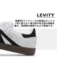 Camel デザイン性と耐久性を兼ね備えた女性用スポーツシューズ【復古デザイン・通気性・グリップ力強化】