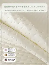 ひんやりマットレス ボックスシーツタイプ 接触冷感 厚手 折りたたみ可能 シングル 一人用 エアコン対応 3点セット