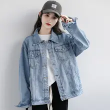 春秋用 レディース ブルー デニムジャケット【カジュアル・ビッグシルエット】