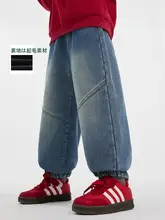デニム ジョガーパンツ キッズ ボーイズ 裏起毛 あったか 秋