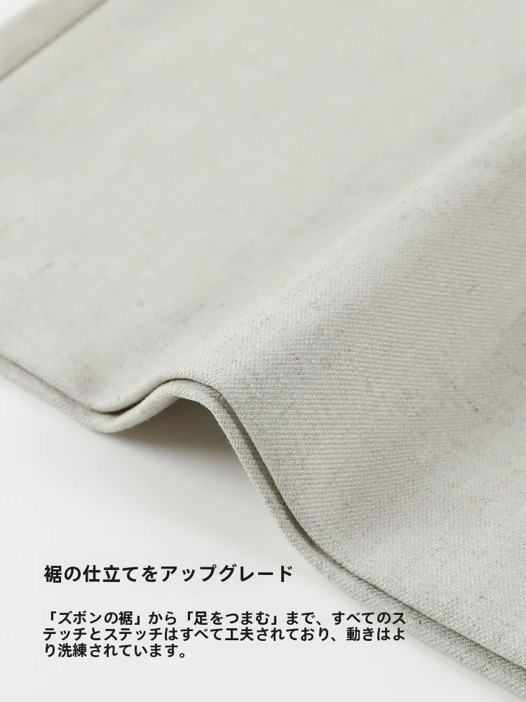 上下グレーを選ぶべきなのか？実は「グレー」は夏の定番で、肌に合う色としての秘密を知れば失敗しない