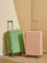 大容量キャリーバッグ【多機能・パスワードロック付き・機内持ち込み対応】