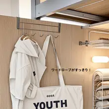 便利なドアフック収納【ベッドサイド用・衣類やバッグ、帽子の整理に最適】（セットアップ対応）