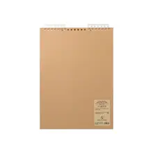 B5サイズ レトロ牛革リングバインダー ノート【手に優しい・取り外し可能・学生用・日記帳】