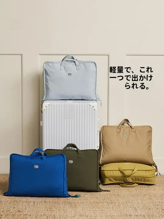 旅行バッグ 機内持ち込み 大容量 仕切り付き 手提げ 持ち運び便利 スーツケース収納 衣類 トラベルオーガナイザー 出張