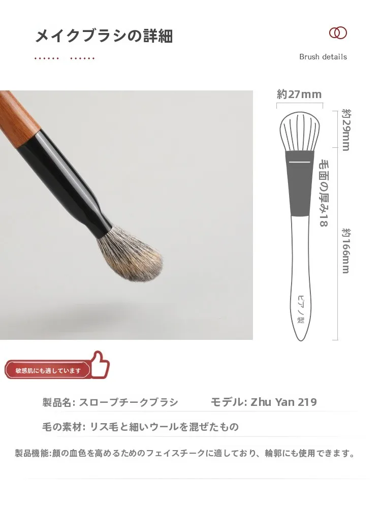 化粧品baとbeauty suppliesの選び方で迷う？実はこれ1本で解決できる