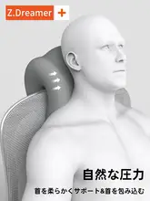 オフィス用昇降式ヘッドレスト付きチェア【リクライニング・快適な昼寝・PC作業用】