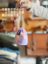 旅行用小物収納バッグ【車の鍵・口紅・イヤフォン対応・防水・耐久性】