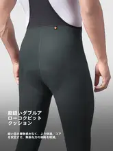 夏用アウトドアサイクリングサスペンダーパンツ【メンズ・マウンテン＆ロードバイク用・快適なパッド付き】