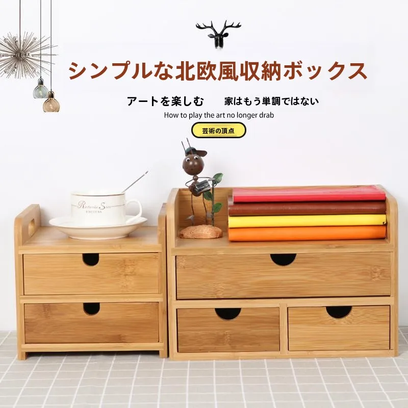 揃えるミニマリスト部屋づくりアイテム | 失敗しない収納の選び方と組み合わせ術