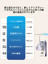 アルミ保存袋 ジップ付き チェリー柄 冷凍用 食品用 家庭用「摩登主婦」