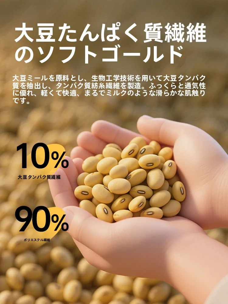 寝方がわからないとき、どうやってベッドの上で安心できるの？
