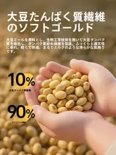 薄型マットレスカバー【防滑・学生寮用・単身用】
