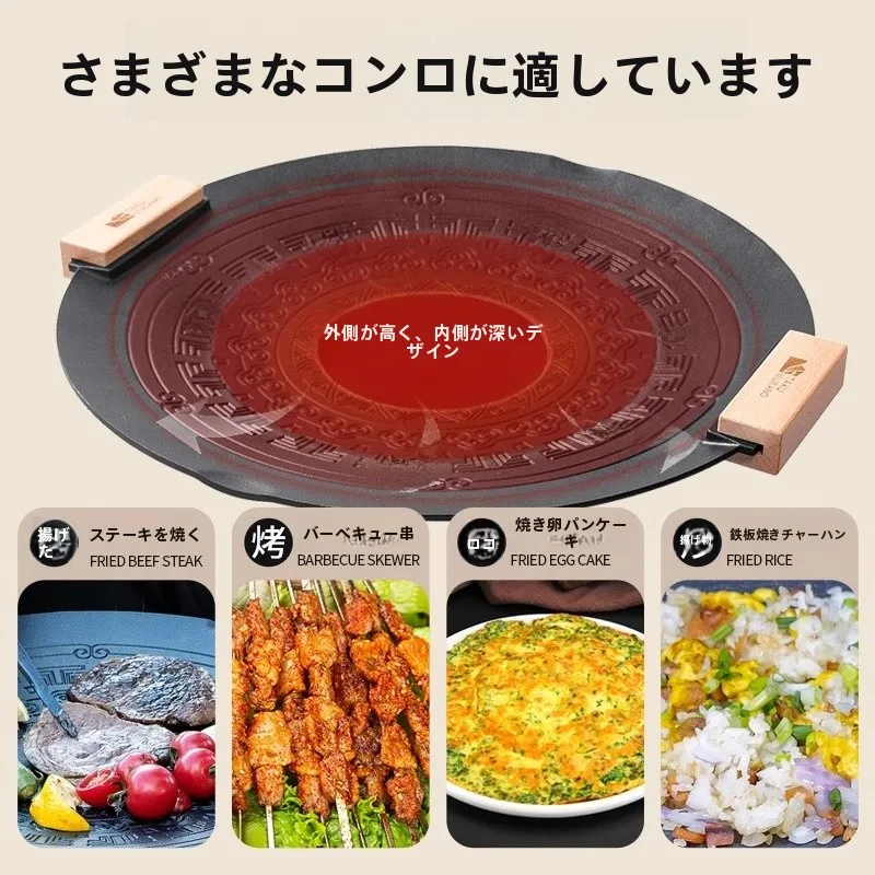 タクムラ アウトドアキャンプ焼肉プレート：カセットコンロ用の実用性と耐久性を検証