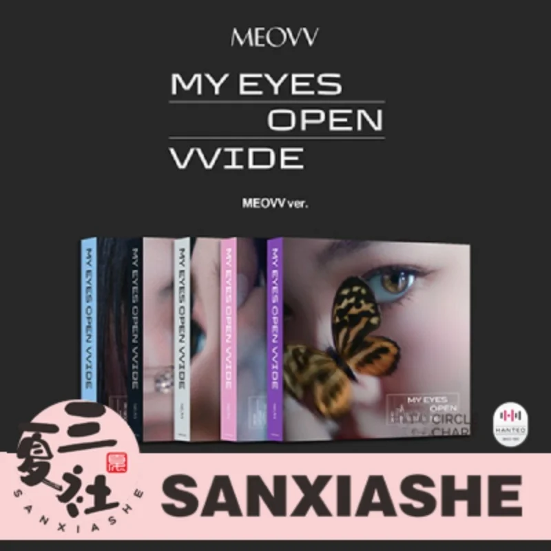 MY EYES OPEN VVIDE MEOVV verは、通勤の疲れを癒すための「視覚のリセット」なのか？