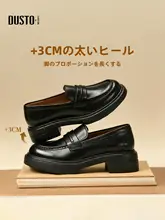 ローファー レディース 厚底 スリッポン トラッド 通勤 通学 秋