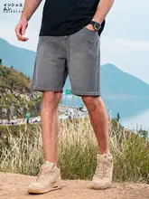 星空模様 デニムショートパンツ【男性用・ストレートシルエット・フィット・夏用】（セットアップ対応）