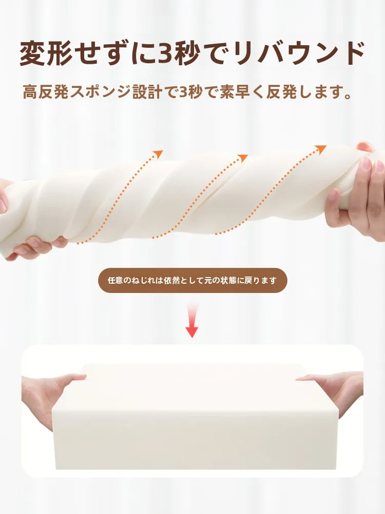 マットレストッパーを選ぶべきタイミングは？実は「隙間を埋める」シンプルなアイテムが鍵です