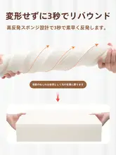 隙間マット ベビーベッド 添い寝 壁際 継ぎ目うめ 転落防止 ベビー用品 寝室