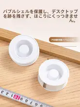 高粘着性クリアテープ【壁面用・防水・傷つけない・アクリルフレーム用】