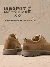 Camel 春用 レトロデザインのマーチンスタイルレザーシューズ【低カット・耐磨耗・カジュアル】