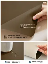 マウスパッド デスクマット 大型 ワイド オフィス 仕事用 傷防止 上品 高級感
