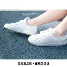 春秋向けシンプルな白スニーカー【男女兼用・カジュアルデザイン・キャンバス素材】