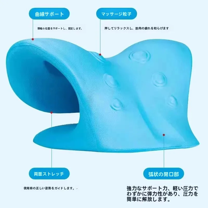 C型頸椎サポート枕：反弓デザインとマッサージ機能が実現する快適な睡眠環境