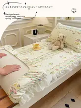 大学生向け 綿100% 花柄 ベッドカバー【90x190cm・薄型・マットレス保護用】