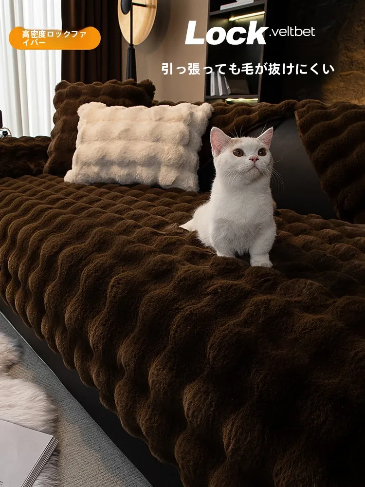 ヴィンテージ風 高級感ある毛羽立ちソファクッション：厚手・固定式・滑り止めデザインの実用性と適用シーン