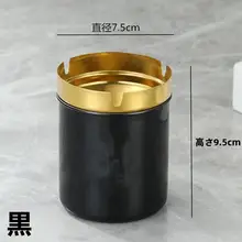 ステンレス製 家庭用アッシュトレイ【個性的なデザイン・防風・レトロスタイル】