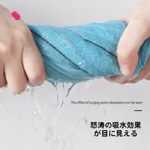 潔麗屋 4枚セット コットンフェイスタオル【吸水性抜群・男女兼用・柔らかい】